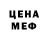 Кетамин ketamine Serori07