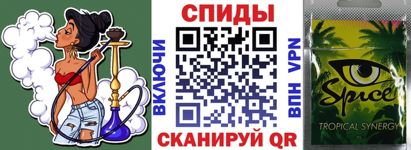 KRAKEN ссылки  Сыктывкар  Бутират BDO 33% 
