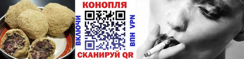 Еда ТГК конопля  цена   Сыктывкар 