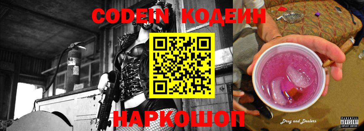 ГАШ Сыктывкар