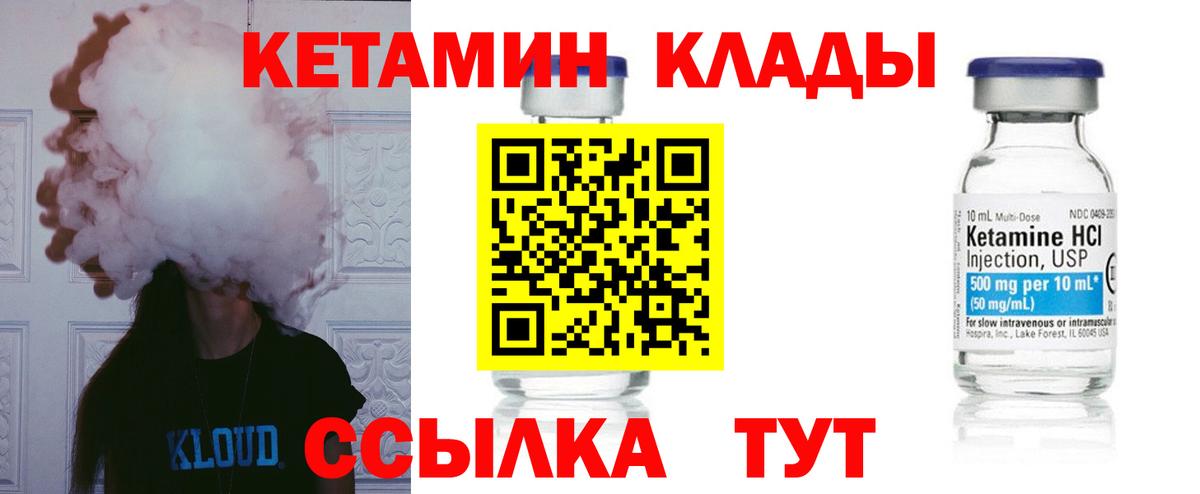 Гашиш  COCAIN  Alpha-PVP СОЛЬ   Гашиш  Сыктывкар  Меф кристаллы  МЕФ кристаллы 