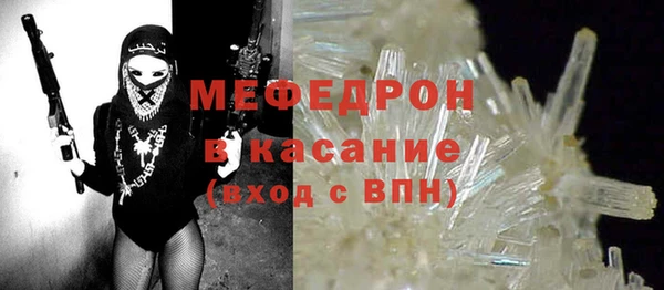 дмт Нея