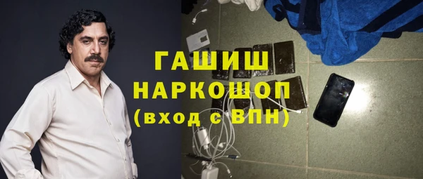 кокаин VHQ Аксай