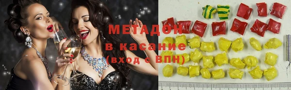дмт Нея