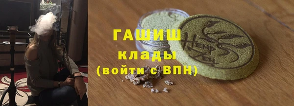 PSILOCYBIN Нефтегорск