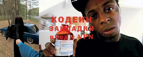 PSILOCYBIN Нефтегорск