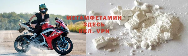 PSILOCYBIN Нефтегорск