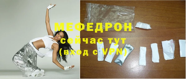 дмт Нея