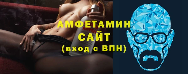 ГАЛЛЮЦИНОГЕННЫЕ ГРИБЫ Нефтекумск