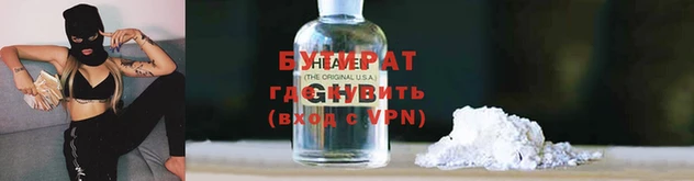 ГАЛЛЮЦИНОГЕННЫЕ ГРИБЫ Нефтекумск