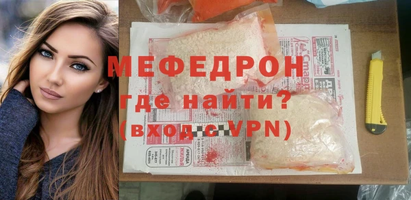 дмт Нея