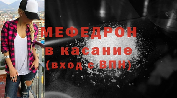 PSILOCYBIN Нефтегорск