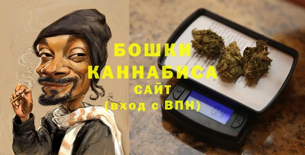 соль курить ск Новокубанск