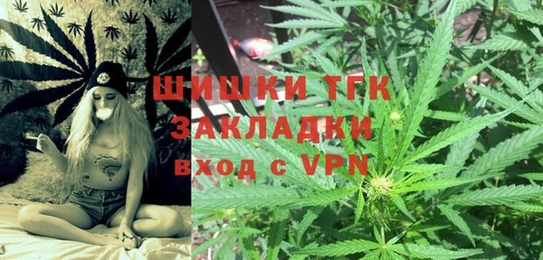 PSILOCYBIN Нефтегорск