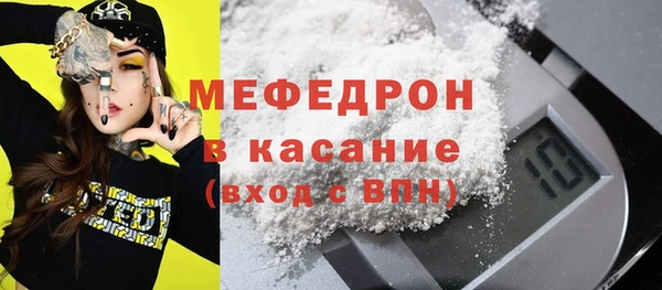 дмт Нея