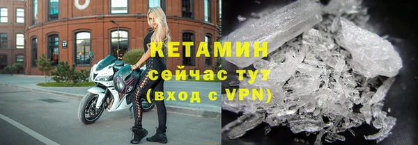крисы Алагир