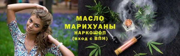 прущая мука Богданович