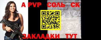 ECSTASY Заводоуковск