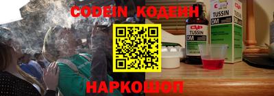 трава Берёзовский