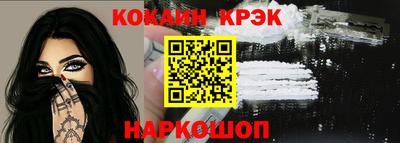 трава Берёзовский