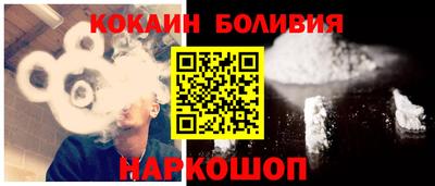 mdma Заволжье