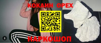 ECSTASY Заводоуковск