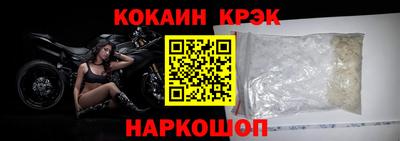 гашик Беслан