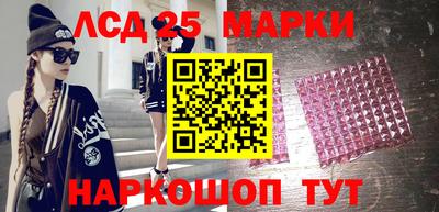 mdma Заволжье