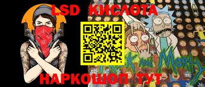 мяу мяу мука Жуковский