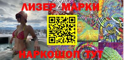 mdma Заволжье