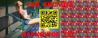 ECSTASY Заводоуковск