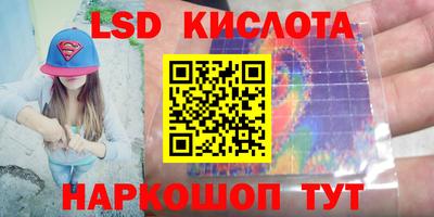 ECSTASY Заводоуковск