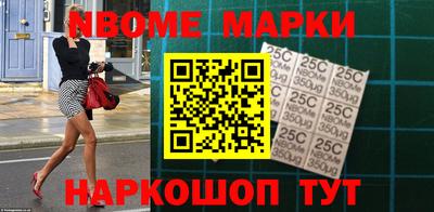 трава Берёзовский