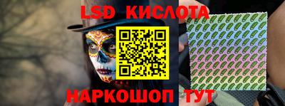 таблы Балахна