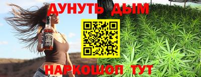 ECSTASY Заводоуковск