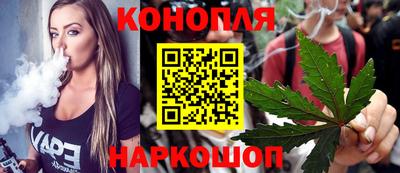 мяу мяу мука Жуковский