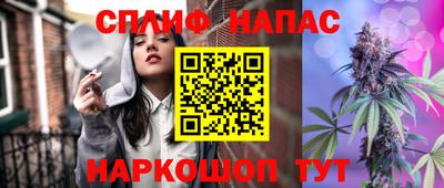 мяу мяу мука Жуковский