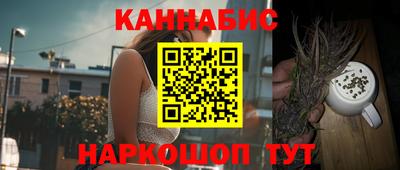 мяу мяу мука Жуковский