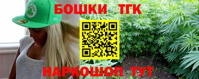 ECSTASY Заводоуковск