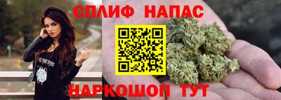 ECSTASY Заводоуковск