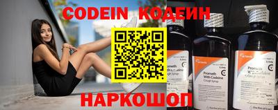 ECSTASY Заводоуковск