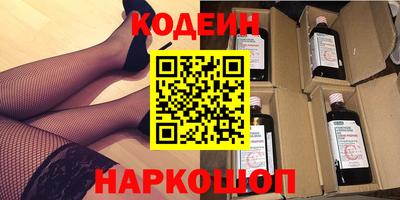 mdma Заволжье
