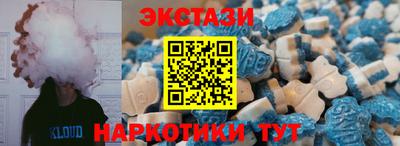mdma Заволжье