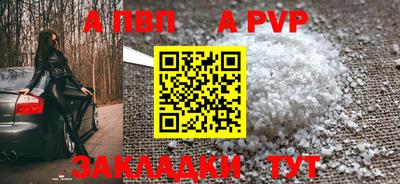 мяу мяу мука Жуковский