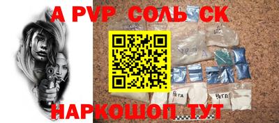 ECSTASY Заводоуковск