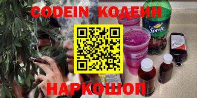 mdma Заволжье
