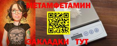 ECSTASY Заводоуковск