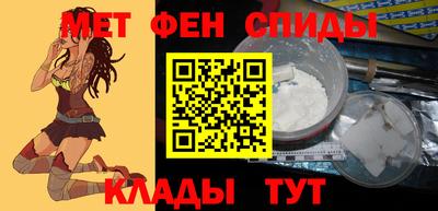 трава Берёзовский