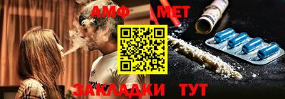 ECSTASY Заводоуковск