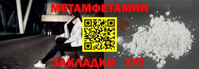 мяу мяу мука Жуковский